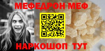 mix Славгород