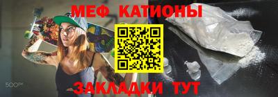 mix Славгород