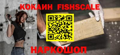 стаф Старая Купавна