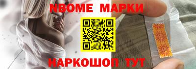 mix Славгород