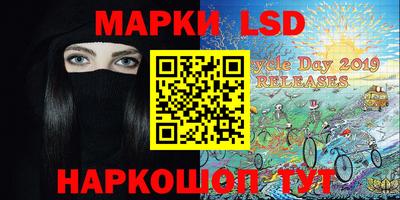 mix Славгород