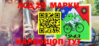 MDMA Premium VHQ Славянск-на-Кубани