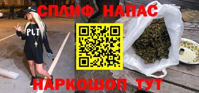 кокаин колумбия Среднеуральск