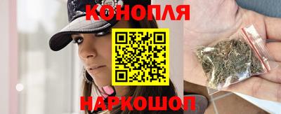 MDMA Premium VHQ Славянск-на-Кубани