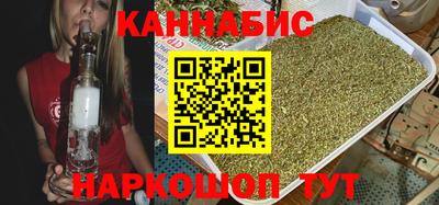 амф Ставрополь