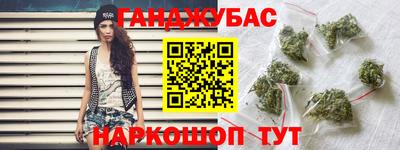 mix Славгород