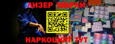 кокаин колумбия Среднеуральск