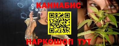 MDMA Premium VHQ Славянск-на-Кубани