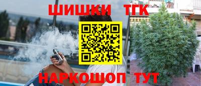 кокаин колумбия Среднеуральск