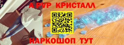 кокаин колумбия Среднеуральск