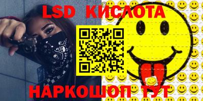 MDMA Premium VHQ Славянск-на-Кубани