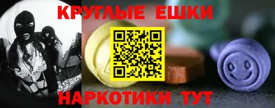 стаф Старая Купавна