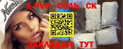 кокаин колумбия Среднеуральск
