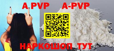 кокаин колумбия Среднеуральск