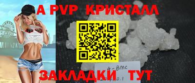 mix Славгород