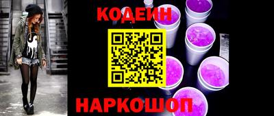 кокаин колумбия Среднеуральск