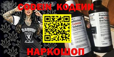 стаф Старая Купавна