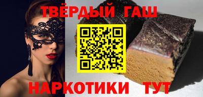 кокаин колумбия Среднеуральск