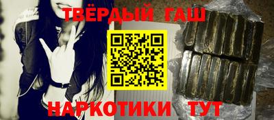 кокаин колумбия Среднеуральск