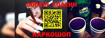 MDMA Premium VHQ Славянск-на-Кубани