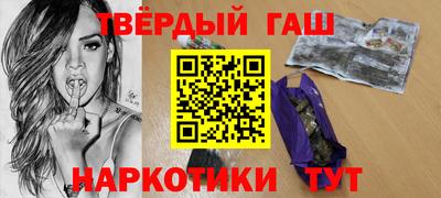 MDMA Premium VHQ Славянск-на-Кубани