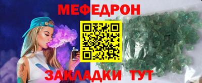 кокаин колумбия Среднеуральск